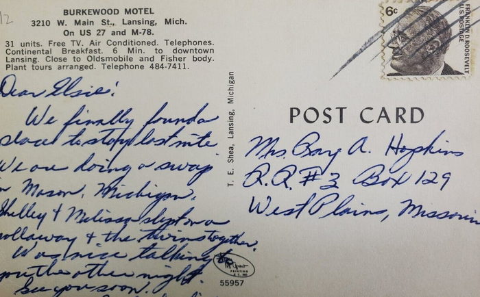 Burkewood Motel (Burkewood Inn) - Old Postcard